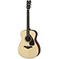 Yamaha FS700S Solid Top Concert Acoustic Guitar Natural