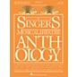 Hal Leonard Singer's Musical Theatre Anthology Duets Volume 3 Accompaniment CDs thumbnail