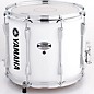 Yamaha Power-Lite Marching Snare Drum White Wrap 13 in.