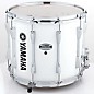 Yamaha Power-Lite Marching Snare Drum White Wrap 14 in. | Guitar Center