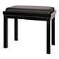 Open Box Proline Faux Leather Steel Piano Bench Level 1 thumbnail