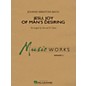 Hal Leonard Jesu, Joy Of Man's Desiring - Music Works Series Grade 2 thumbnail