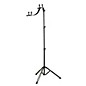 Open Box K&M Performer Walk Up Acoustic Guitar Stand Level 1 thumbnail