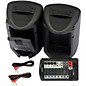 Clearance Yamaha STAGEPAS 400I 400W Portable PA System