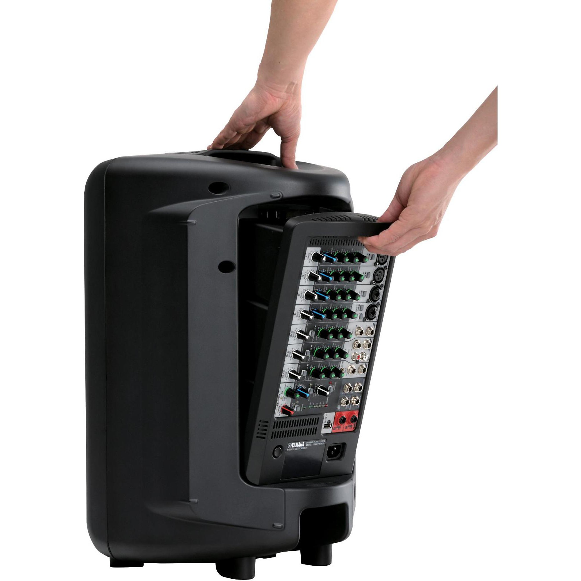 Clearance Yamaha STAGEPAS 600I 680W Portable PA System | Guitar Center