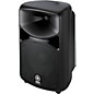 Clearance Yamaha STAGEPAS 600I 680W Portable PA System