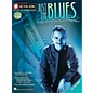 Hal Leonard Just The Blues - Jazz Play- Along Volume 143 Book/CD thumbnail