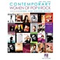 Hal Leonard Contemporary Women Of Pop & Rock Piano/Vocal/Guitar Songbook thumbnail