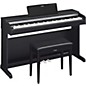 Open Box Yamaha Arius YDP-142 88-Key Digital Piano with Bench Level 1 Black Walnut thumbnail