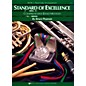 KJOS Standard Of Excellence Book 3 Piano/Guitar Accomp thumbnail