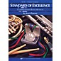 KJOS Standard Of Excellence Book 2 Bari Sax thumbnail