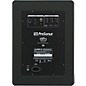 PreSonus Sceptre S8 8" Powered Studio Monitor (Each)
