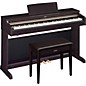 Open Box Yamaha YDP-162 88-Key Arius Digital Piano with Bench Level 1 Dark Rosewood thumbnail