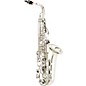 Yamaha YAS-26 Standard Alto Saxophone Silver thumbnail
