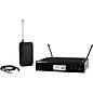 Shure BLX14R Wireless Guitar System With Rackmountable Receiver Band H11 thumbnail