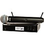 Shure BLX24R/B58 Wireless System With Rackmountable Receiver and BETA 58A Microphone Capsule Band H10 thumbnail