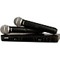 Open Box Shure BLX288/PG58 Dual-Channel Wireless System with Two PG58 Handheld Transmitters Level 2 Band J10 888366041130 thumbnail