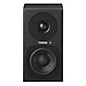 Open Box Fostex PM0.3 Powered Studio Monitor (Pair) Level 1 Black