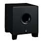 Open Box Yamaha HS8S 8" Powered Studio Subwoofer (Each) Level 2  197881206352 thumbnail