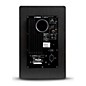 Open Box Yamaha HS8 Powered Studio Monitor Level 2 Regular 190839850195