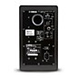 Open Box Yamaha HS5 5" Powered Studio Monitor (Each) Level 2  194744347382