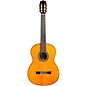 Open Box Cordoba C12 CD Classical Guitar Level 2 Natural 190839734938
