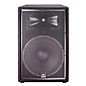 JBL JRX215 15 Two-Way Passive Loudspeaker System with 1,000 W Peak Power Handling thumbnail