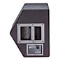 Open Box JBL JRX212M 12 two-way passive loudspeaker system with 1000W peak power handling Level 1