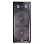 JBL JRX225 Dual 15" 2-Way Passive Loudspeaker With 2,000W Peak Power thumbnail