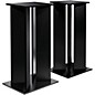 Open Box Argosy 42" X Speaker Stand (EA) Level 1 thumbnail