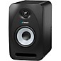 Tannoy Reveal 402 4" Powered Studio Monitor (Each)