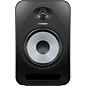 Tannoy Reveal 802 8" Powered Studio Monitor (Each)