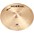 Istanbul Agop Mel Lewis Ride Cymbal 20 in. Istanbul Agop Mel Lewis Ride Cymbal 21 in.