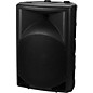 Nady PCS-10X Powered Speaker Black thumbnail