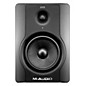M-Audio BX5 D2 Studio Monitor (Each) thumbnail