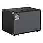 Open Box Ampeg SVT-112AV 300W 1x12 Bass Speaker Cabinet Level 1 Black