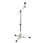 Open Box Gibraltar Flat-Base Cymbal Boom Stand with Brake Tilter Level 1 thumbnail