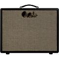 PRS HDRX 1x12" 70W Guitar Speaker Cabinet - Black
