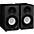 Yamaha HS3 3.5" Black Powered Studio Monitors (Pair) 