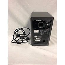 yamaha hs5 guitar center