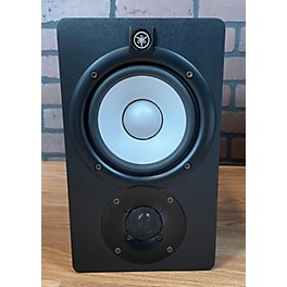 Used Yamaha HS5 Powered Monitor