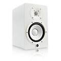 Yamaha HS7 W Powered Studio Monitor White | Guitar Center