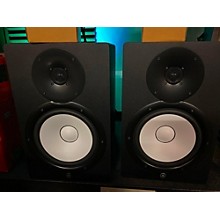 Used Yamaha Studio Monitors | Guitar Center