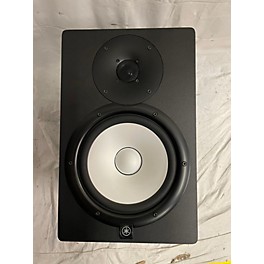 Used Yamaha HS8 Powered Monitor