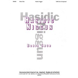 Transcontinental Music Hasidic Nigun SAB arranged by Bonia Shur