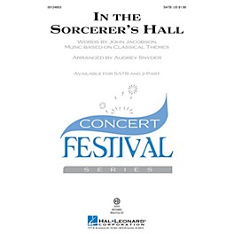 Hal Leonard In the Sorcerer's Hall ShowTrax CD Composed by John Jacobson
