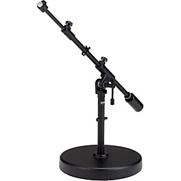 Open Box TAMA Iron Works Studio Round Base Extra Low-Profile Telescoping Boom Stand Level 1 Black