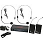Open Box Galaxy Audio ECD Dual Channel UHF Wireless System with Dual Headset Microphones Level 2 Band D 190839005069 thumbnail