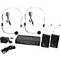 Open Box Galaxy Audio ECD Dual Channel UHF Wireless System with Dual Headset Microphones Level 1 Band L thumbnail