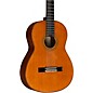 Yamaha GC82 Handcrafted Classical Guitar Cedar thumbnail